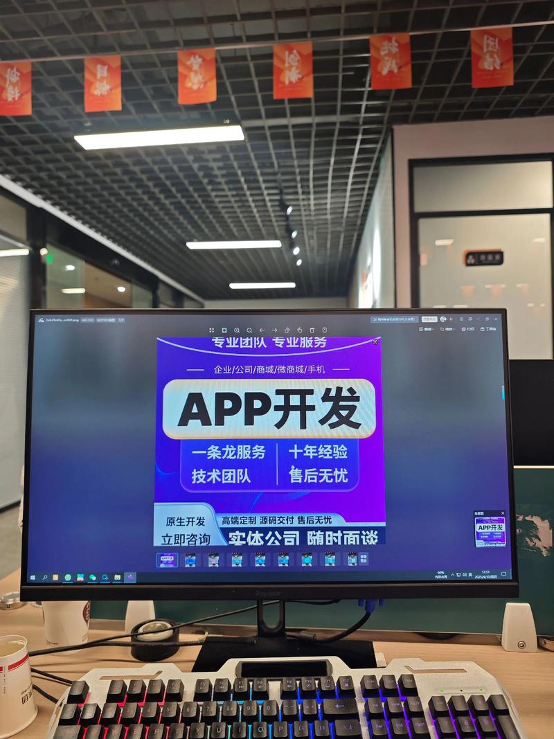 企业官网定制:构建数字名片的关键