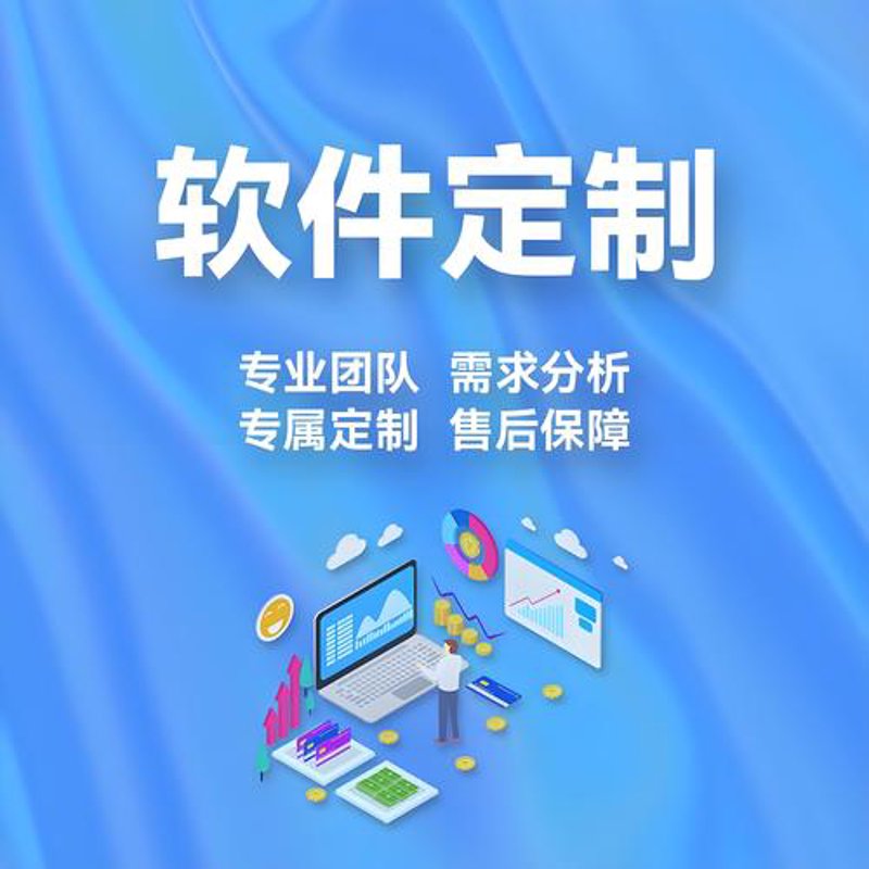 企业官网定制：误区警示