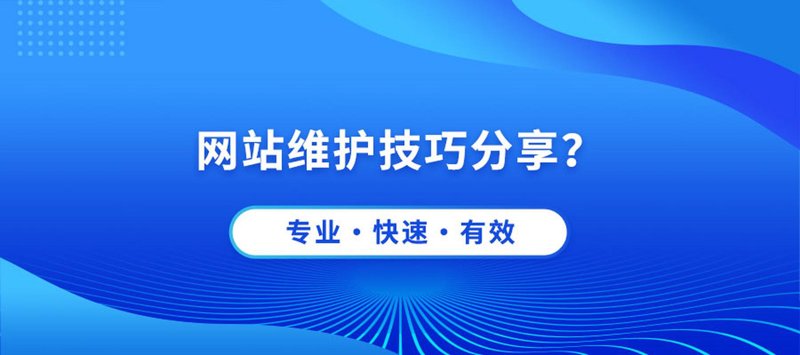 软件定制开发：如何为您的项目插上翅膀