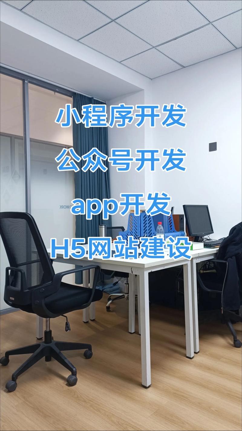 域名注册